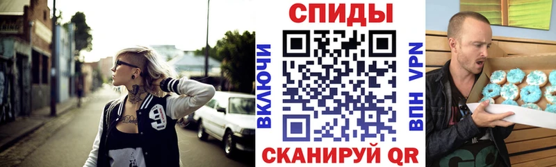 АМФЕТАМИН VHQ  Малая Вишера 