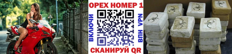 купить   Малая Вишера  Cocaine VHQ 