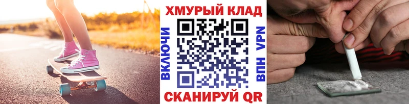ГЕРОИН хмурый  omg как зайти  Малая Вишера  цены наркотик 