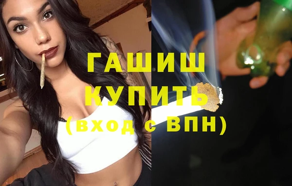 винт Кукмор