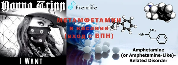 COCAINE Краснотурьинск
