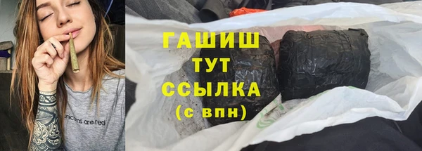 COCAINE Краснотурьинск