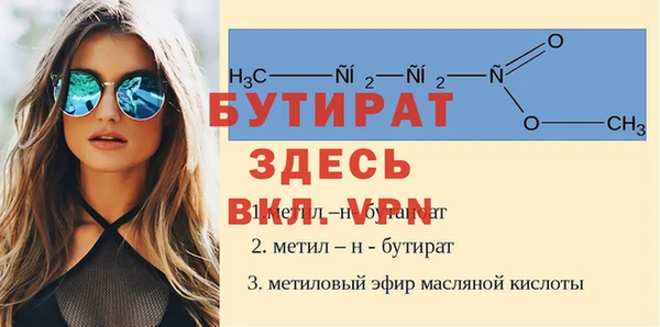 винт Кукмор