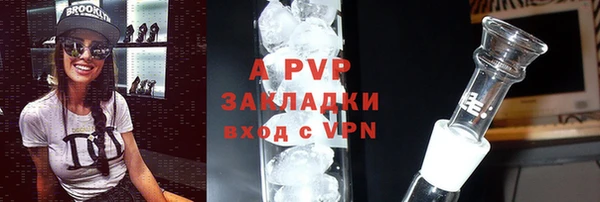 кокс Кулебаки