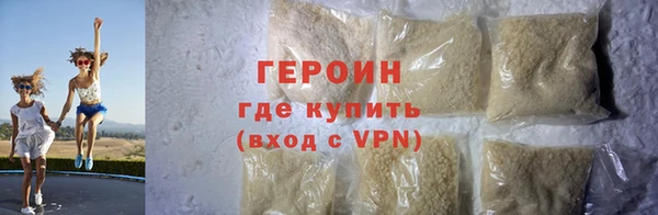 COCAINE Краснотурьинск