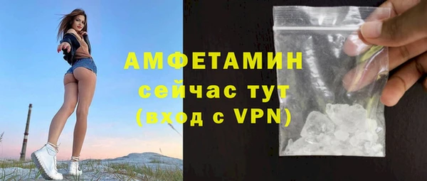 COCAINE Краснотурьинск