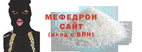 COCAINE Краснотурьинск