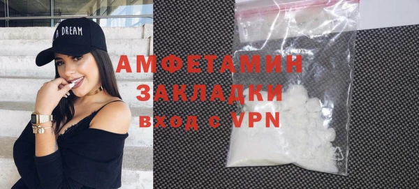 МДПВ Грязи