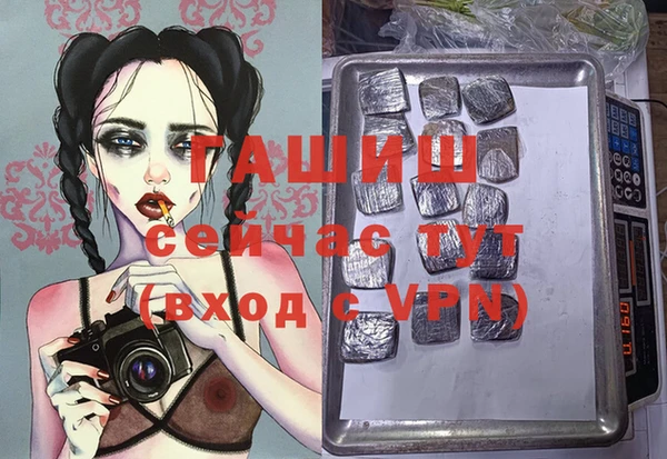 кокс Кулебаки