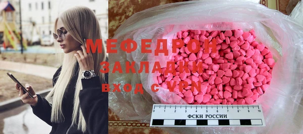 кокс Кулебаки
