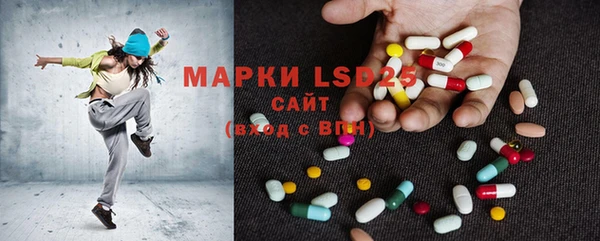 COCAINE Краснотурьинск