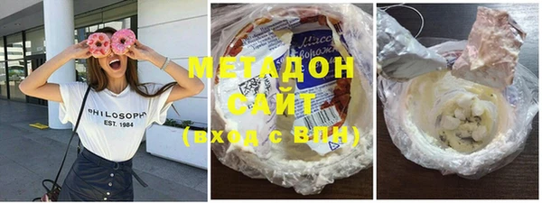 COCAINE Краснотурьинск