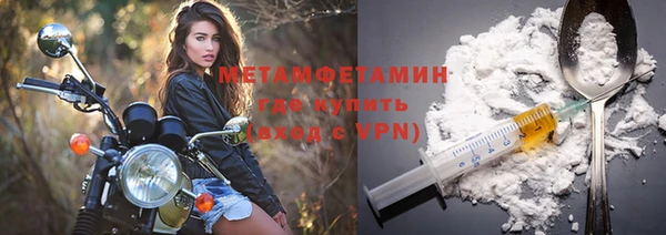 COCAINE Краснотурьинск