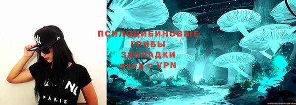 COCAINE Краснотурьинск