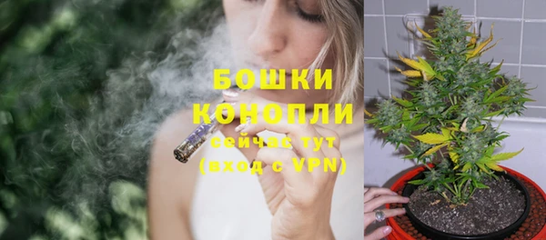 COCAINE Краснотурьинск
