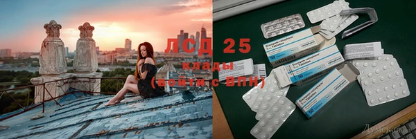 COCAINE Краснотурьинск