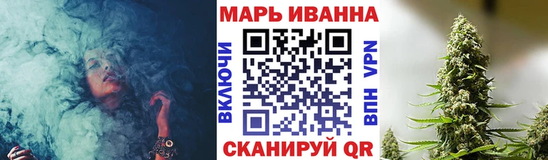 Канабис THC 21%  Малая Вишера 